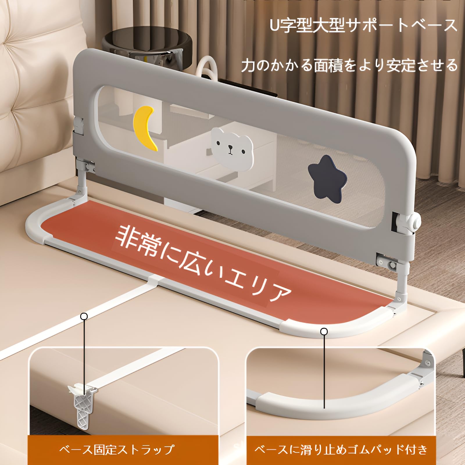 Amazon.co.jp: [mocoly]【日本育児協会推奨】ベッドガード ベッド